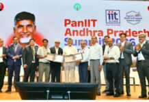 ఏపీకి 23 ఐఐటీల టెక్నాలజీ.. చంద్రబాబు సమక్షంలో చారిత్రక డిక్లరేషన్! అమరావతి కేంద్రంగా కీలక ముందడుగు.