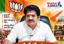అనపర్తి ప్రగతి రథసారథి: అనపర్తి బిజెపి శాసనసభ్యులు- నల్లమిల్లి రామకృష్ణారెడ్డి”