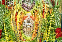 Punganur: అన్నమయ్య జిల్లా పుంగనూరు ప్రసిద్ధ శ్రీ బోయకొండ గంగమ్మ ఆలయంలో దసరా శరన్నవరాత్రుల వేడుకల్లో భాగంగా అమ్మవారు శాకంబరీ దేవిగా భక్తులకు దర్శనమిచ్చారు.