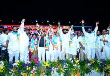ఓబీసీ కులగణన చేపట్టాలని భారీ బహిరంగ సభ
