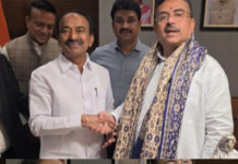 పశ్చిమ బెంగాల్ సీఎంతో ఈటల రాజేందర్ భేటీ.|