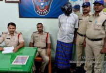 Madanapalle: మదనపల్లెలో భార్య దండామనిని కొడవలితో దాడి చేసి హత్య చేసిన కేసులో పరారీలో ఉన్న భర్త మధుకర్రెడ్డిని తాలూకా పోలీసులు అరెస్ట్ చేసి రిమాండ్కు తరలించారు.