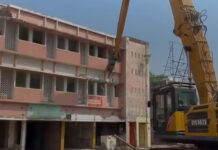 తెనాలి పాత మున్సిపల్ భవనం కూల్చివేత