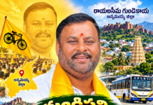 క్షేత్రస్థాయి ప్రజా పోరాటాల నుంచి రాష్ట్ర కేబినెట్ వరకు: మండిపల్లి రాంప్రసాద్ రెడ్డి