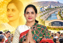 కడప నగర రాజకీయంలో నూతన అధ్యాయం.. సీమ వికాసమే ధ్యేయం: ఎమ్మెల్యే మాధవి