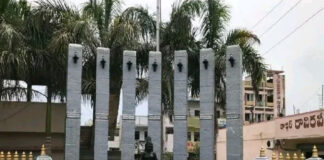 తెనాలిలో నేడు(2వ రోజు)నామినేషన్ల జోరు