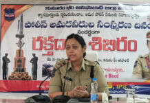 ఒకరి రక్తం. మరొకరికి జీవం ఎస్పీ నితిక పంత్