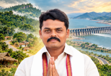 జనసేన సిద్ధాంత సైనికుడి నుంచి చట్టసభ విజయం వరకు: చిర్రి బాలరాజు