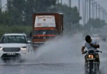 అల్పపీడనం.. ఉత్తర కోస్తాకు తుఫాన్ ముప్పు