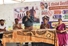 బాలికల భద్రత డ్రగ్స్ సోషల్ మీడియా మోసాలపై అవగాహన