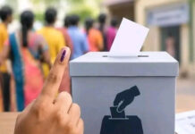 ఏపీ మునిసిపల్ ఎన్నికల తేదీ మార్పు