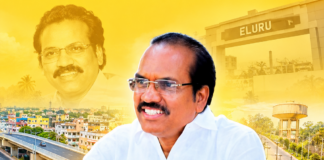 కుటుంబ వారసత్వం నుంచి ప్రజా సంక్షేమం వరకు: బడేటి రాధాకృష్ణయ్య