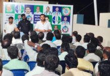ఎమ్మిగనూరు వైఎస్ఆర్ కాంగ్రెస్ పార్టీ ఇంచార్జ్ ఎర్రకోట రాజీవ్ రెడ్డి