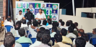 ఎమ్మిగనూరు వైఎస్ఆర్ కాంగ్రెస్ పార్టీ ఇంచార్జ్ ఎర్రకోట రాజీవ్ రెడ్డి