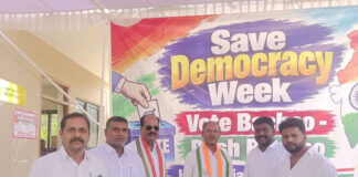 Democracy week protest by opposition party INDIA block