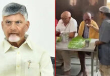 శభాష్ గాయత్రీ.. మీ సహృదయానికి వందనాలు: సీఎం చంద్రబాబు.