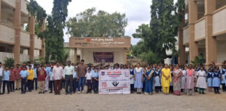 విద్యార్థులకు భద్రతపై అవగాహన.. SHE Teams ముందడుగు.|