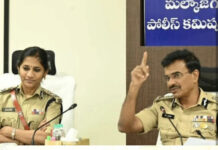 డీజీపీ సమీక్ష.. కీలక కేసుల ఛేదనపై అభినందనలు.|