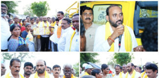 🔸వింజమూరు మండలం బుక్కాపురం సెగ్మెంట్లో ఎమ్మెల్యే కాకర్ల సురేష్ విస్తృత ఎన్నికల ప్రచారం..!